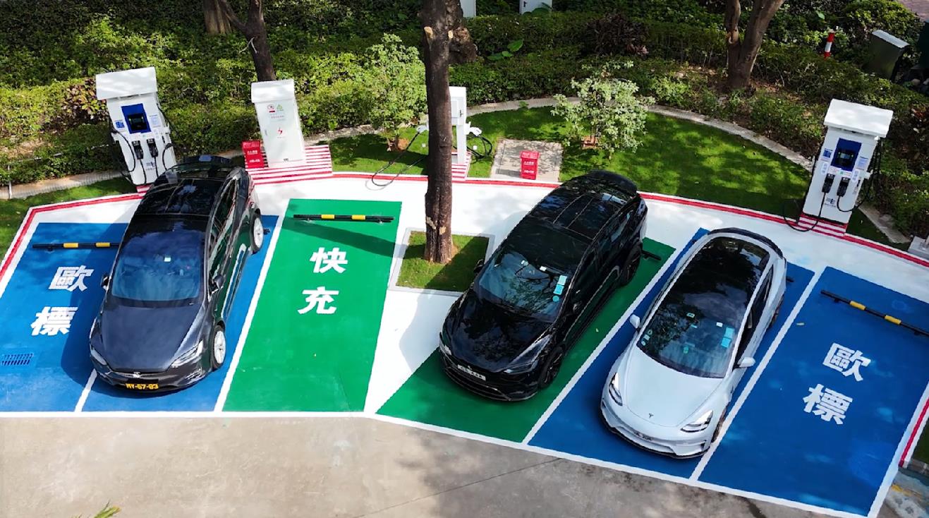 粵港澳大灣區(qū)內(nèi)地九市實(shí)現(xiàn)歐標(biāo)充電樁縣區(qū)全覆