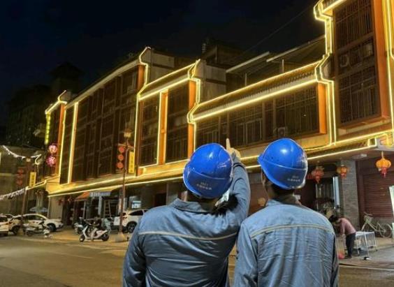 廣東梅州豐順供電局：電力賦能，老城煥發(fā)活力