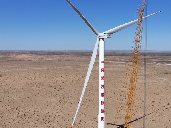 全球規(guī)?；逃米畲蠡焖L(fēng)力發(fā)電機(jī)組在內(nèi)蒙古能源集團(tuán)成功發(fā)電運(yùn)行