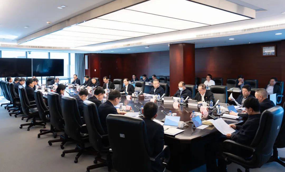 中國華電黨組傳達學(xué)習貫徹習近平總書記新年賀詞和在全國政協(xié)新年茶話會上的重要講話精神