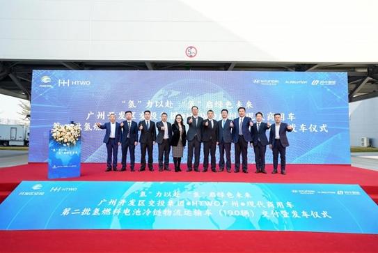 “氫”裝上陣，碩果連連 現(xiàn)代汽車氫能在華落地成果斐然