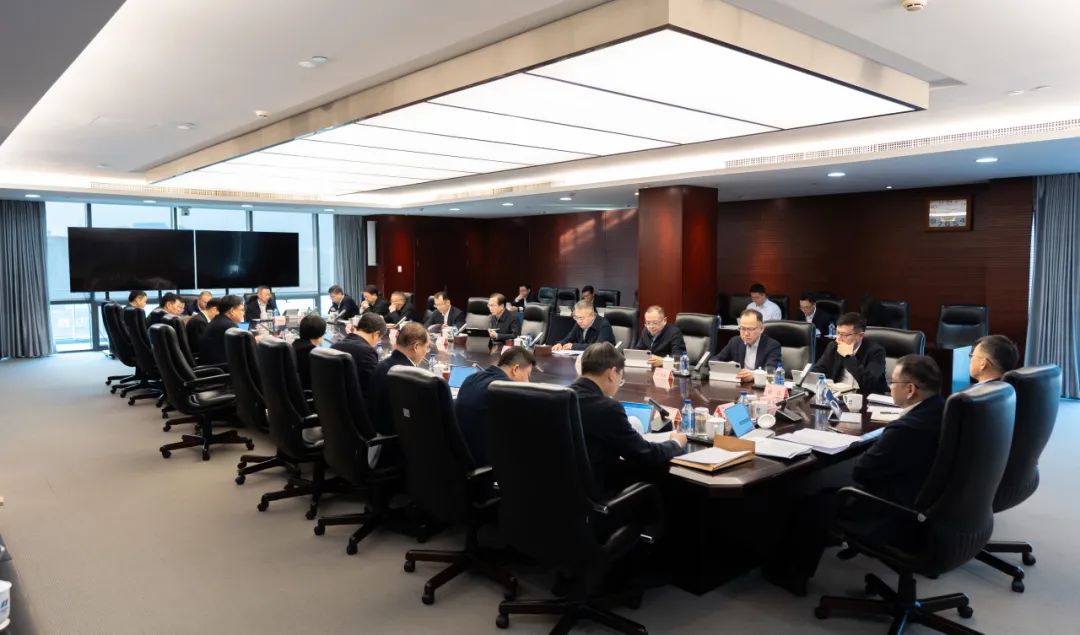 中國華電黨組傳達(dá)學(xué)習(xí)習(xí)近平總書記近期重要講話和重要指示精神、上級重要會議精神