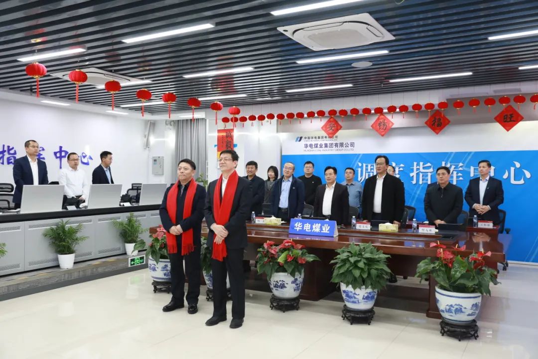 杜將武、王瑞看望慰問(wèn)本部和駐本部大樓各單位干部職工