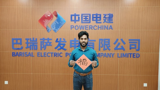 【新春走基層】筆尖上的?！案！? /></a></div>
				<div   id=