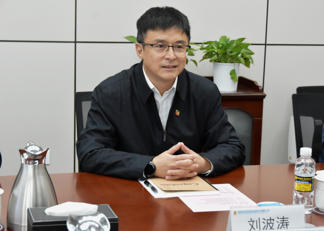 劉波濤會(huì)見?？谑形泵貢L(zhǎng)、?？诮瓥|新區(qū)管理局黨委書記王明夫