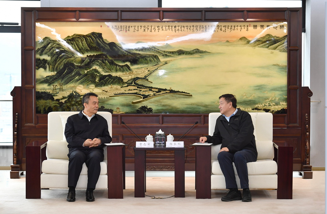 中國廣核集團(tuán)黨委書記、董事長楊長利會見哈電集團(tuán)黨委書記、董事長曹志安