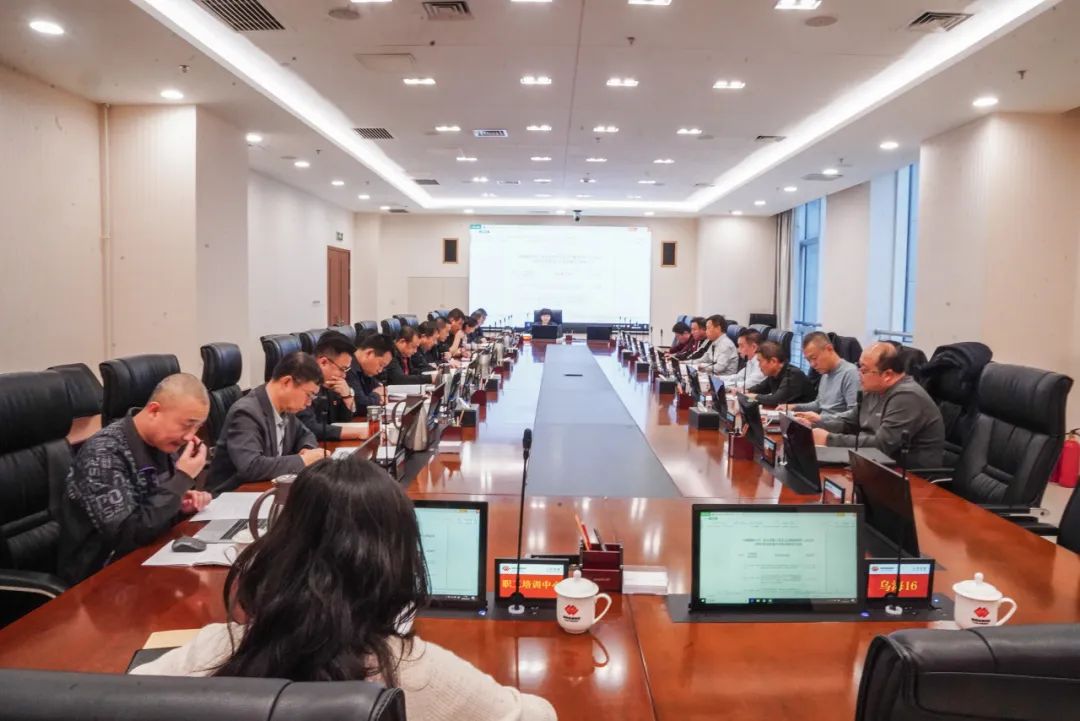 烏海能源公司召開(kāi)2025年職代會(huì)小組討論意見(jiàn)建議推進(jìn)會(huì)