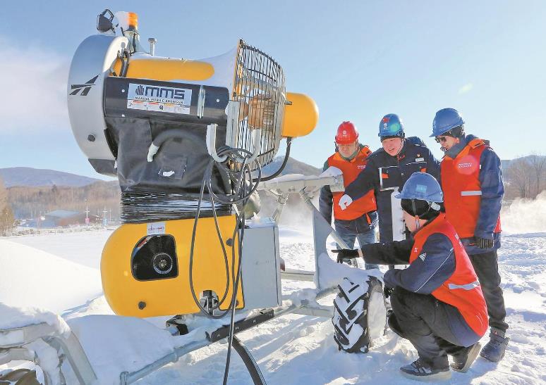 國家電網(wǎng)圓滿完成第九屆亞冬會保電任務