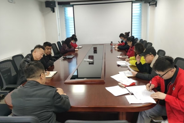 內(nèi)蒙古千里山供電公司持續(xù)學(xué)習(xí)員工處分處理規(guī)定，強(qiáng)化依法合規(guī)管理