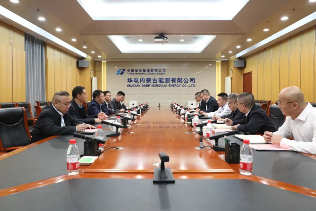 華電煤業(yè)總經(jīng)理王瑞拜會華電內(nèi)蒙古黨委書記、董事長那仁滿都拉