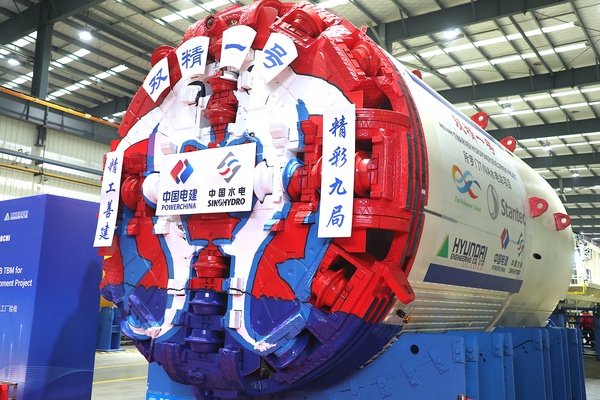 水電九局“雙精一號(hào)”成功下線，所羅門群島首臺(tái)!