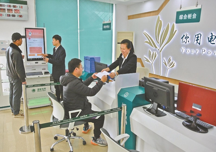 山西大同供電公司開發(fā)“業(yè)擴(kuò)報(bào)裝人工智能(AI)員工”