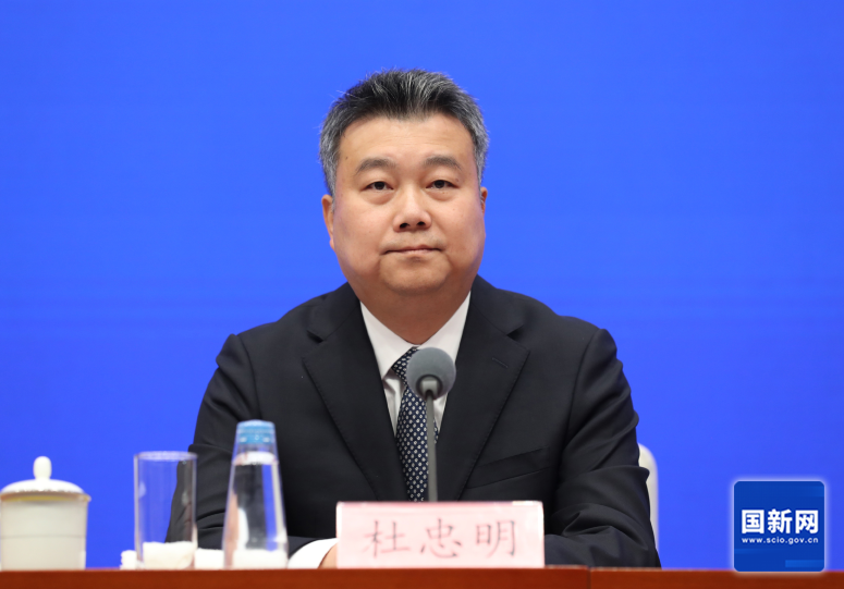 國家能源局電力司司長杜忠明：有序推動(dòng)綠電和算力深度融合