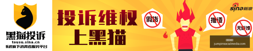 湖人险些迎,库明加谢天,谢地他退缩,新葡京娱乐官网,新葡京娱乐App,新葡京娱乐下载,新葡京娱乐登录,新葡京娱乐平台