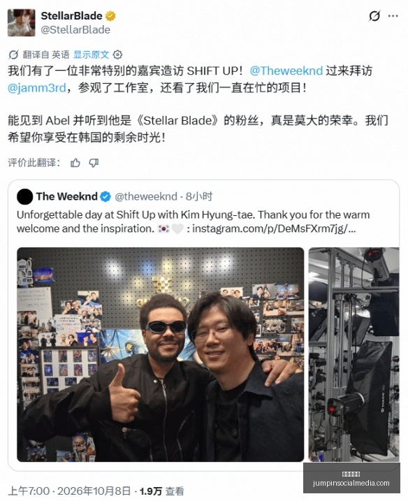 电竞赛事战,力升级,转会市场焦,新葡京娱乐官网,新葡京娱乐App,新葡京娱乐下载,新葡京娱乐登录,新葡京娱乐平台