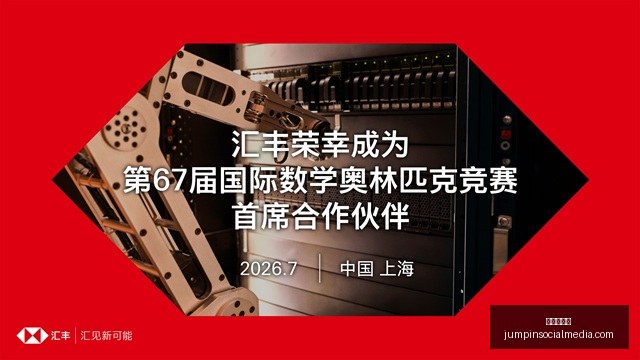 王者荣耀春,季赛,战队战术对,新葡京娱乐官网,新葡京娱乐App,新葡京娱乐下载,新葡京娱乐登录,新葡京娱乐平台